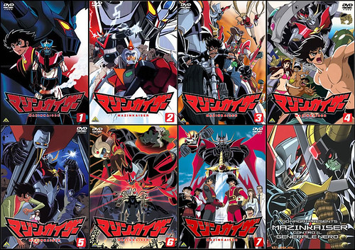 Mazinkaiser 2213135128_ffd1c41e1d