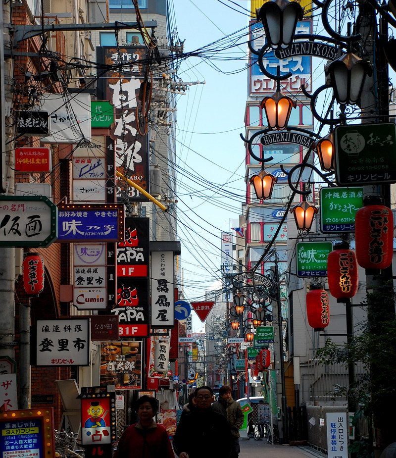 Dotonbori