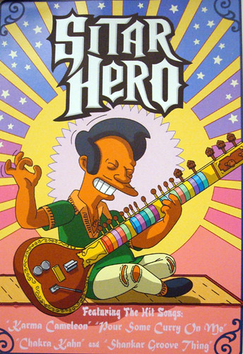 GUITAR HERO 2393066547_d78aacc36c