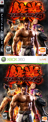 TEKKEN CRASH - Tekken 6 BR 3597350428_ec3bde5854_o