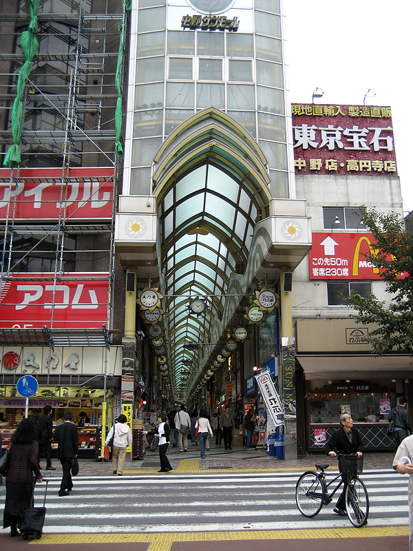 Boutiques de jouets à TOKYO / JAPAN 1907080515_0e201c0816_o