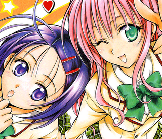 To Love-Ru 2269204462_6cd308280c_o