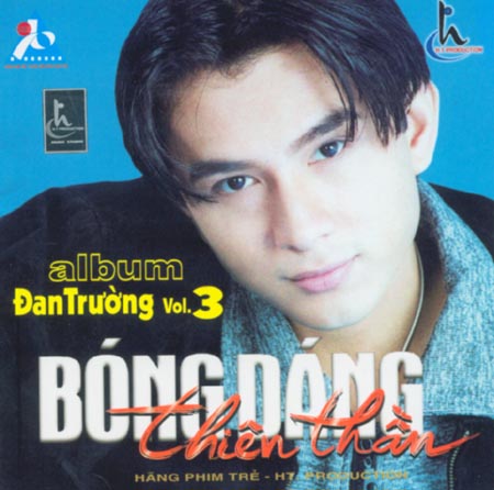 Đan Trường - Tất Cả Các Album CD 2103283865_d9dd665ef1_o