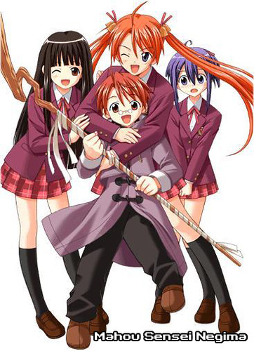 Mahou Sensei Negima 2374371131_a814ddc440