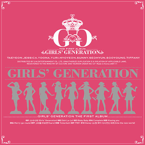 [Profile] 9 Girls, 1 Generation 2065603979_b649986393