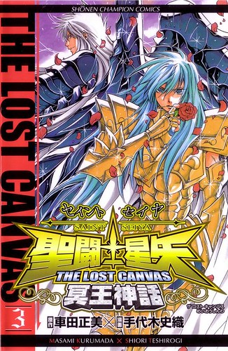 [Review-Preview + link xem Online] Saint seiya: The lost Canvas 2408258892_914d5e9cab