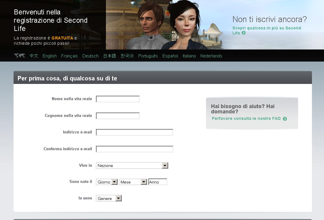 Tutorial per client (vecchio) di second life (da rinnovare) 3910103212_2b9dcd84f3_o