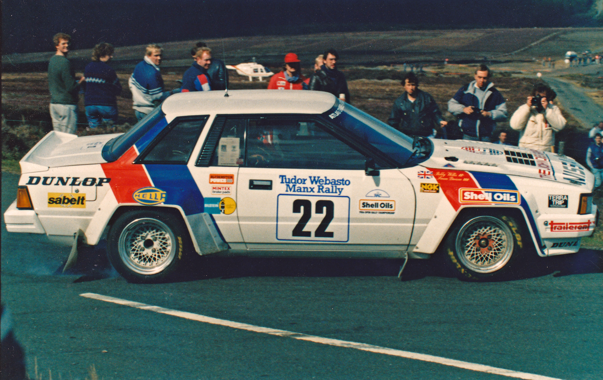 NISSAN 240RS... - Page 7 4056032551_001889ea37_o