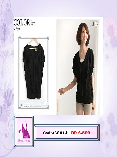 Night Roses Dress 3891436056_783083d4cf