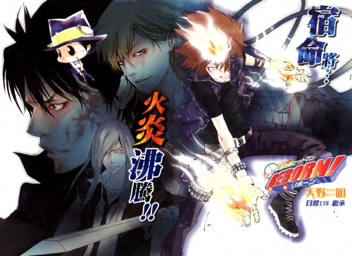 for Katekyo Hitan Reborn 3555187459_471f82c6f1_o