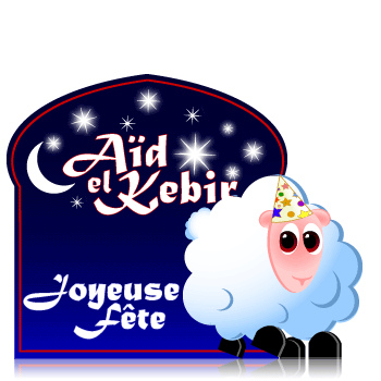 bonne fete a tout les égorgeurs de mouton! 4116855832_8a680b80d5