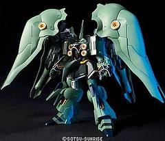 [Gunpla] Sortie Octobre 2009 3933940448_bfc87b9f4c_m