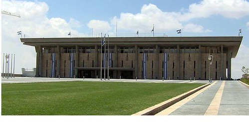 Jornal israelense diz que UE quer Jerusalém Oriental como capital palestina 4153152350_ef49852c54