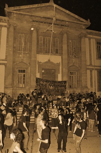 Φεστιβάλ Δρόμου στην Φανερωμένη ενάντια στην επίθεση της αστυνομίας 4021986702_bc2ab6a806