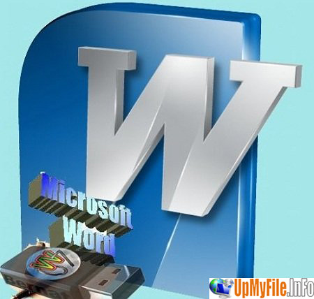 تحميل برنامج إستعادة باسوورد ملفات الورد وإكسل Word Excel Password Wizard فقط على منتديات شباب وبنات 4172864338_6ed3272189