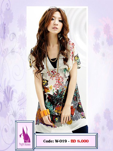 Night Roses Dress 3890643899_9188160498