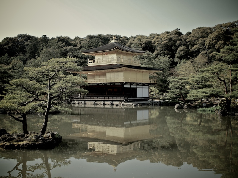 Kyoto en Avril 2011 4236680302_0df1b1853e_o