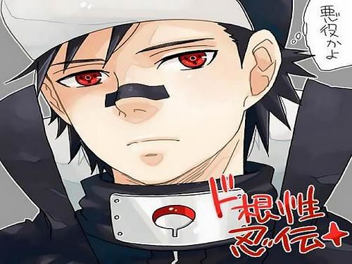 Kit Kyûji Uchiha 4236115596_5a38cbfbee