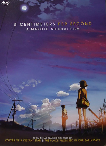 افضل فيلم انمي رومانسي عام 5Centimeter per Second 2007 3886356174_7b035b32df