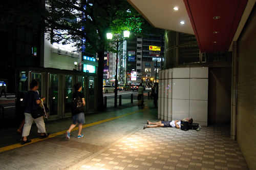 Japoneses durmiendo 4403055591_e0161fbf9d
