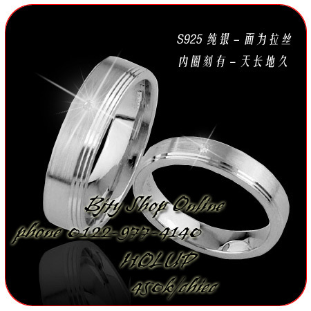 Valentine - qua tang ngot ngao` cho cac cap tinh nhan 4439387899_a539bb8e5f_o