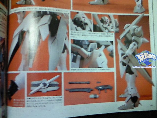 [Gunpla] Sortie Janvier 2010 4204863571_25b91742d6_o