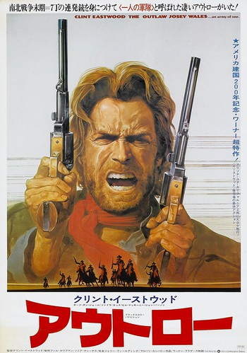 The Outlaw Josey Wales (1976/Clint Eastwood) 4481525031_4a2aafd080