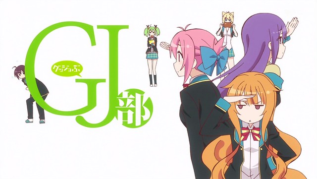 [NEWS] Phần tiếp theo của anime “GJ Club” sẽ lên sóng vào mùa xuân năm sau 11438376826_2f99704a8e_z