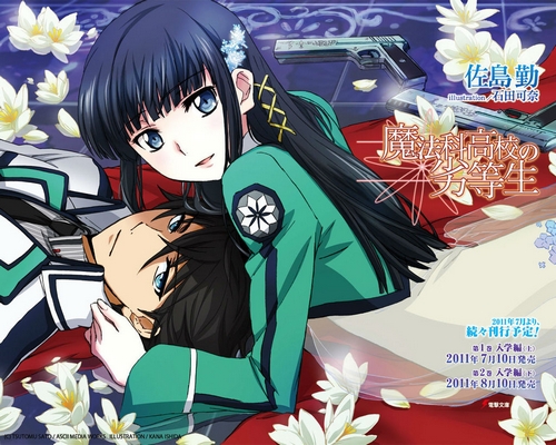 [NEWS] Seri manga "Mahouka Koukou no Rettousei" sẽ được chuyển thể thành anime 10120275934_34391c349e_o