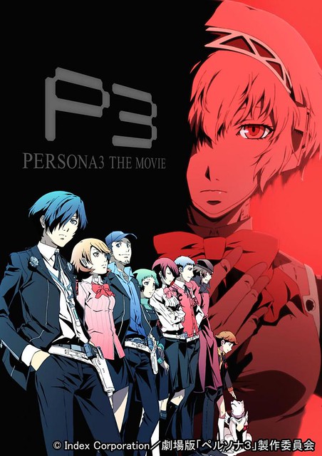 [NEWS] Hình ảnh và đoạn PV mới nhất của “Persona 3 Movie 2” đã được công bố 13893589864_d94256aa25_z