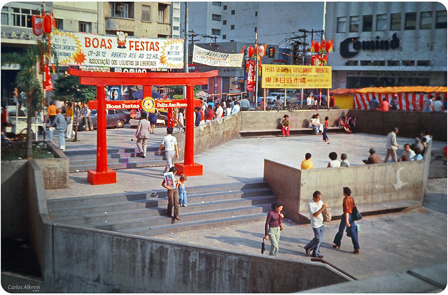 Praça da Liberdade 3732397988_bfa157c8fd_z