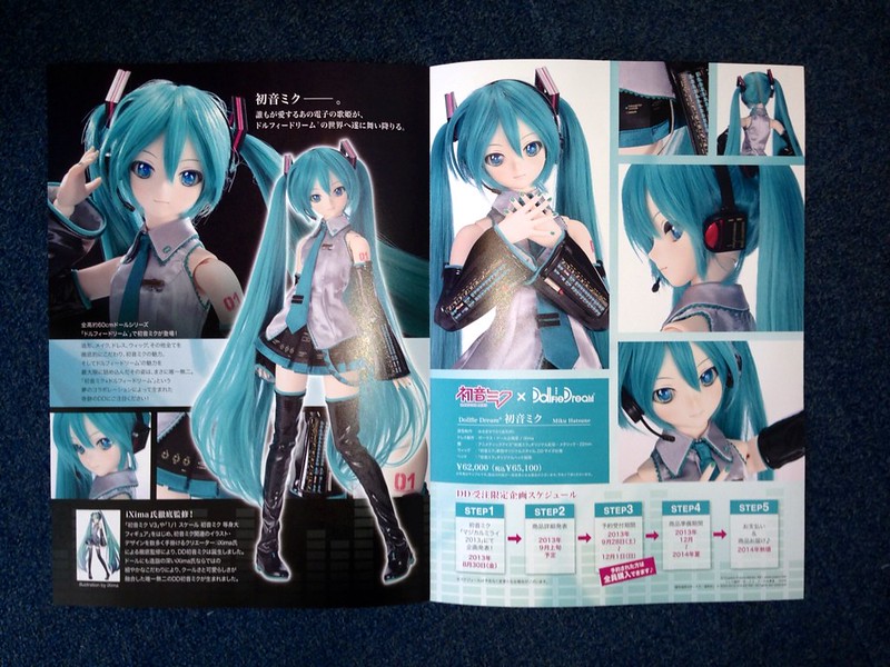 Miku Hatsune + Senbonzakura Outfit Set Dolfie Dream (Volks) - Página 2 9627006148_f472894155_c