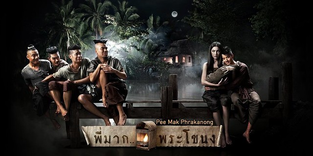 Tình Người Duyên Ma - Pee Mak Phrakanong 2013 [Phim kinh dị,hài,tình cảm] 9332686344_2efa336c6d_z