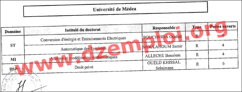 Tous les concours de doctorat LMD en Algérie pour l’année 2014  9325043768_4a8ebed8c2_c