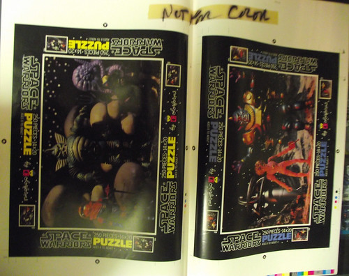 Space Warriors puzzle proof sheets, cards, and color separations 11282278546_64845e72d3