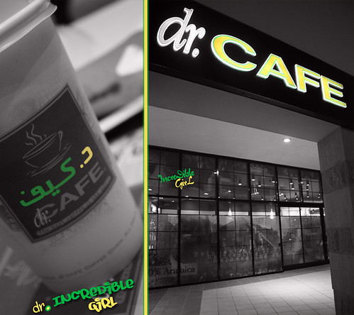 مقهى ـــآآ ..... Dr.cafe  ... أتمنى التثبيت 2920433495_9ef381d7fd