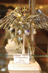 [Imagens] Seiya de Pegaso com Armadura Divina 2592298679_919b9c289b_m