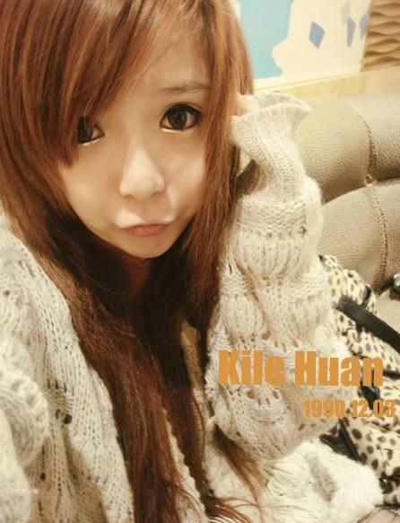 Ron_giống kute girl 3547609561_556328dd50_o