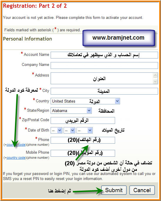 شرح بالصور التسجيل في البنك الالكتروي الشهير Liberty reserve 2823121163_dbd05282bc_o