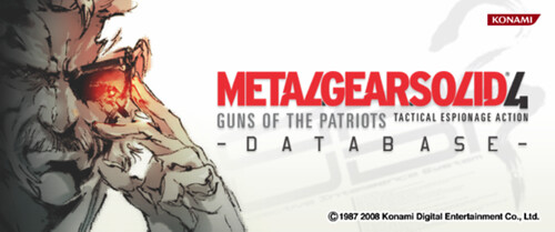 MGS4 DATABASE 2591459392_8bd9d273d3