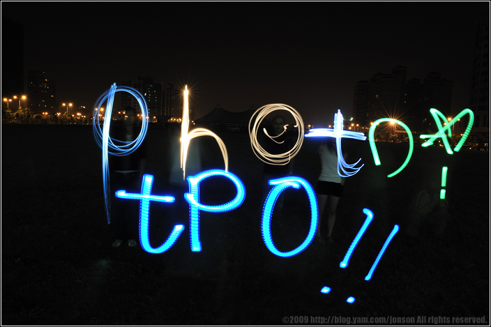 tpo photos 之 pikapika 在高鐵竹北站篇 3600110596_207fd93d9e_o