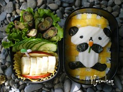 Flickr: CUTEBENTO!! ^___^ 3528844156_5f9c5ddf41_m