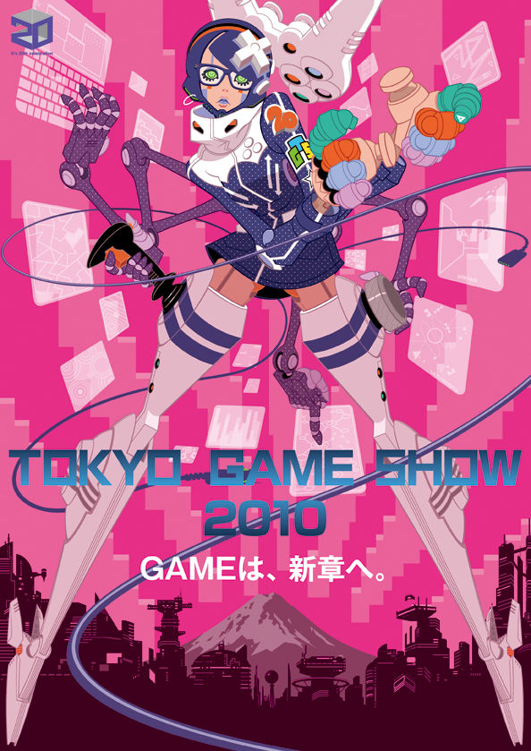 Confira Cartaz da Tokyo Game Show 2010 4641363592_a7a128e5d4_o