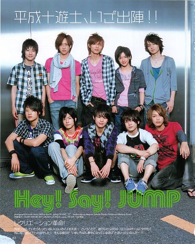 Hey! Say! Jump - Página 36 3624204308_77c8e5aa6a