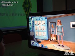 Fotos de la preview de Holanda, detalles del hopital en los Sims 3 y nuevo video 3512998788_926d8df1a7_m