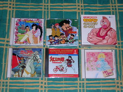 Collection de Kanon 3967241402_a00dd58534_m