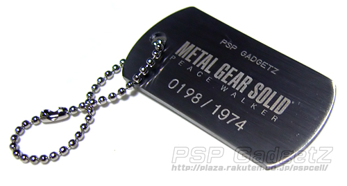 [POST OFICIAL] Metal Gear Solid: Peace Walker - Página 3 4569496860_fd2bf953a2_o