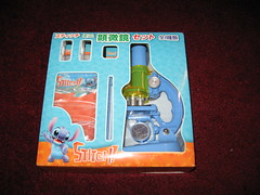 Les objets bizarres de Stitch  3812523235_b752b5d177_m