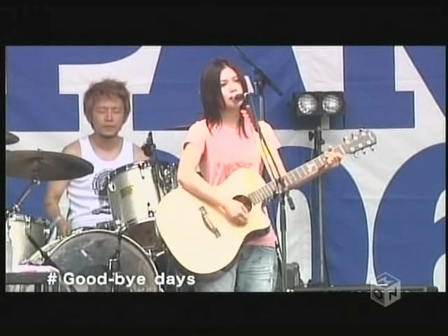 YUI - Good-Bye Days + Tokyo (Rock in Japan Festival 2006) 3240063603_b5c11f2412