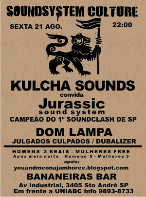 SoundSystem Culture Agosto 3831480719_48b5fedc16